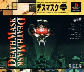 DeathMask