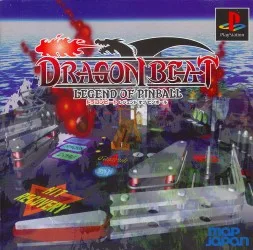 Dragon Beat: Legend of Pinball (PS1)