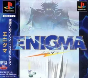 Enigma (PS1)