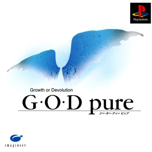 G.O.D. Pure: Growth or Devolution (PS1)