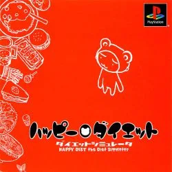 Happy Diet (PS1)
