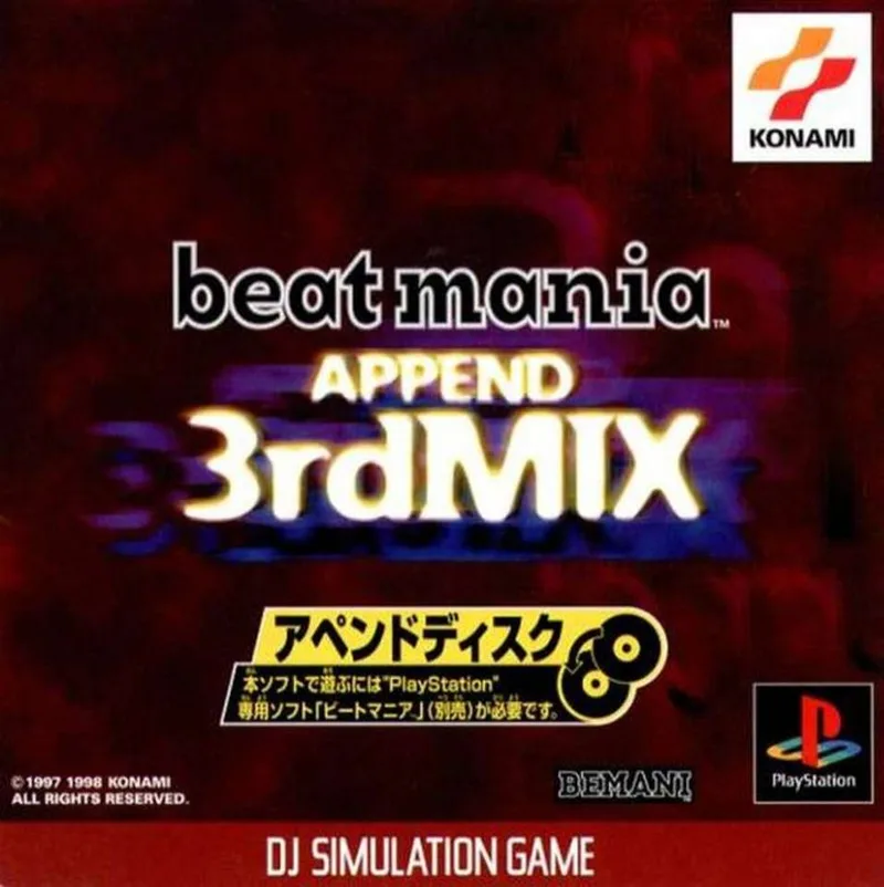 BeatMania Append 3rd Mix (PS1)