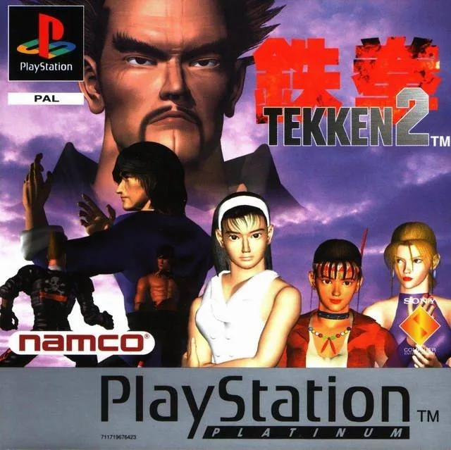 Tekken 2 [Platinum] (PS1)