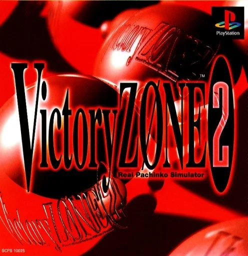 Victory Zone 2 (PS1)