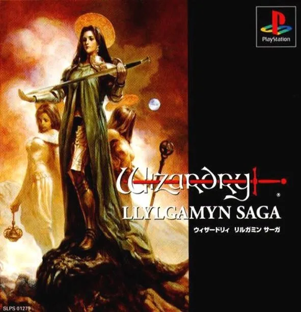 Wizardry: Llylgamyn Saga (PS1)