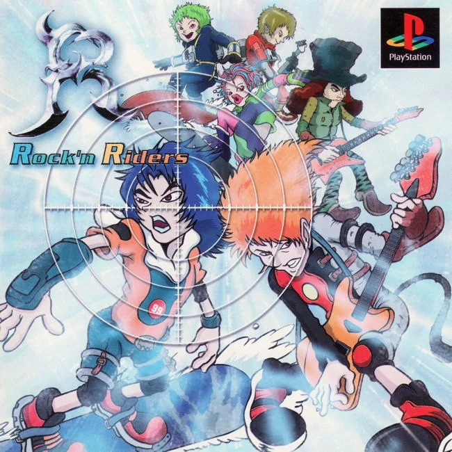 R: Rock'n Riders (PS1)