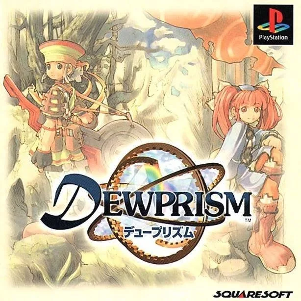 Dewprism (PS1)