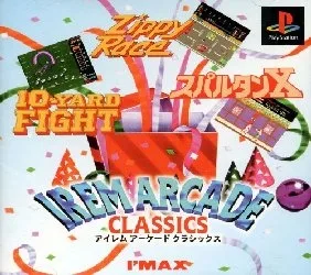 Irem Arcade Classics (PS1)
