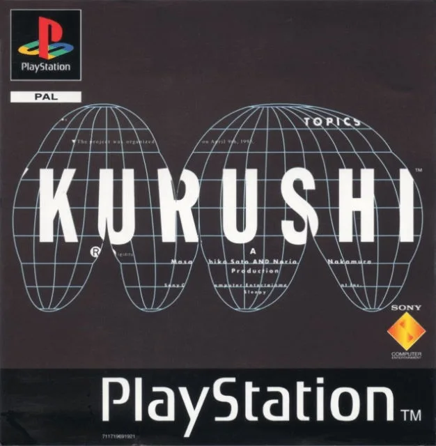 Kurushi (PS1)