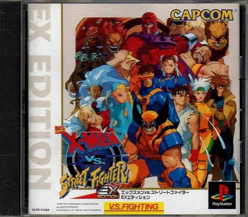 X-Men vs Street Fighter EX Edition (PS1)