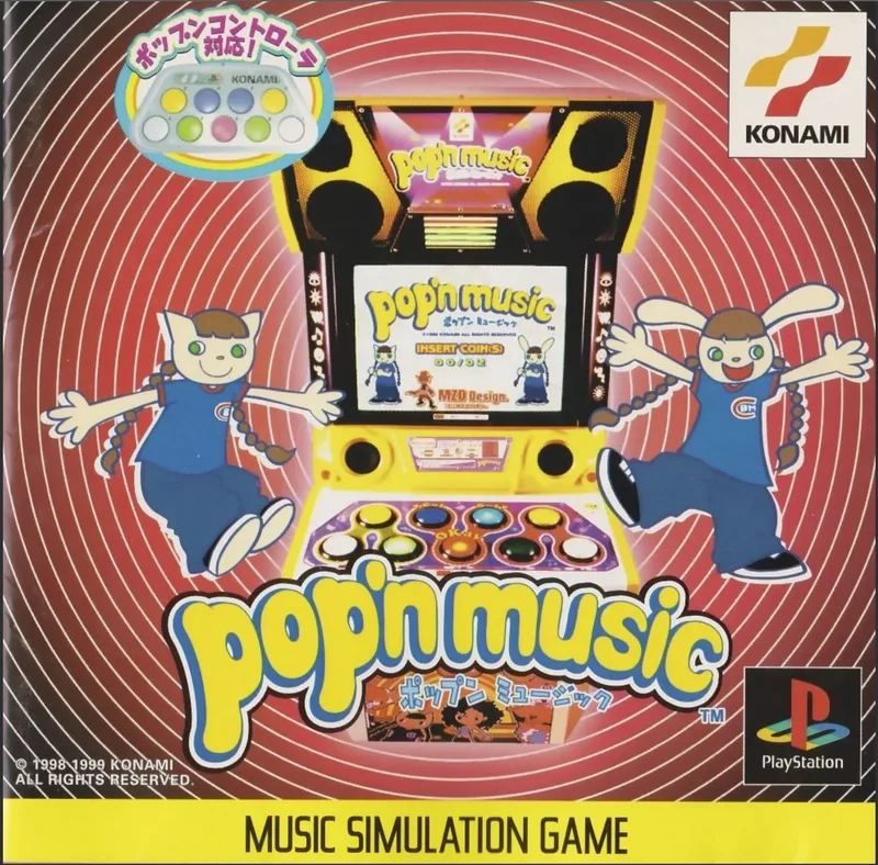 Pop'n Music (PS1)