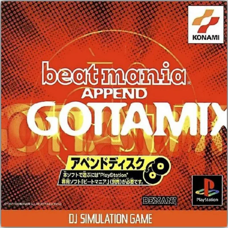 BeatMania Append GottaMix (PS1)