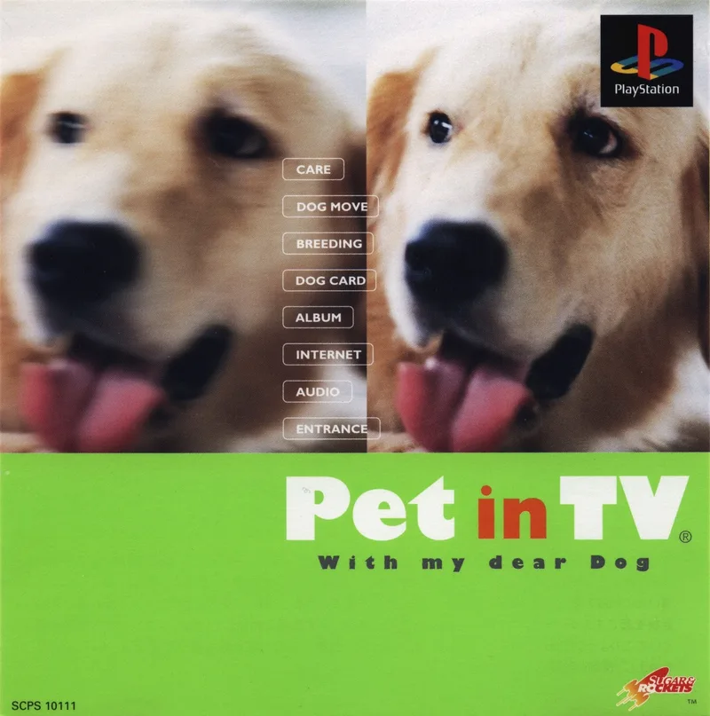 Pet In TV With My Dear Dog (PS1)