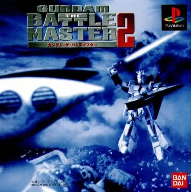 Gundam: The Battle Master 2 (PS1)