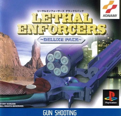 Lethal Enforcers Deluxe Pack (PS1)
