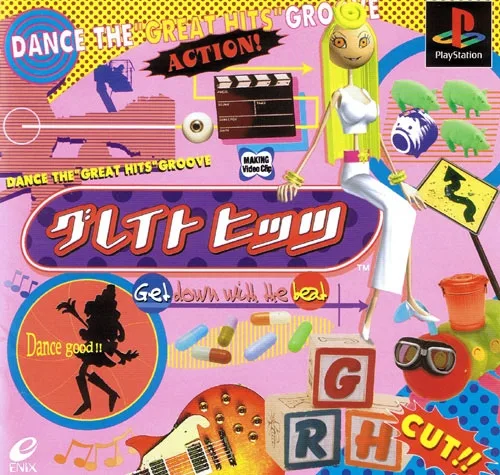 Great Hits (PS1)