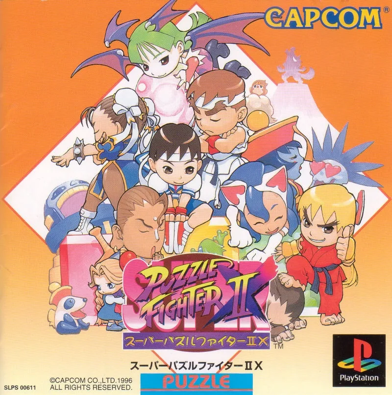 Super Puzzle Fighter II X