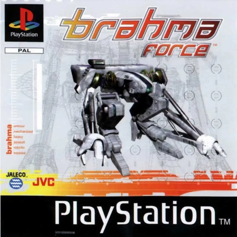 Brahma Force (PS1)