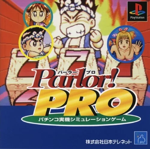 Parlor! Pro (PS1)