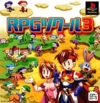 RPG Tsukuru 3 (PS1)