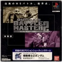 Gundam: The Battle Master 2 [Demo Version]