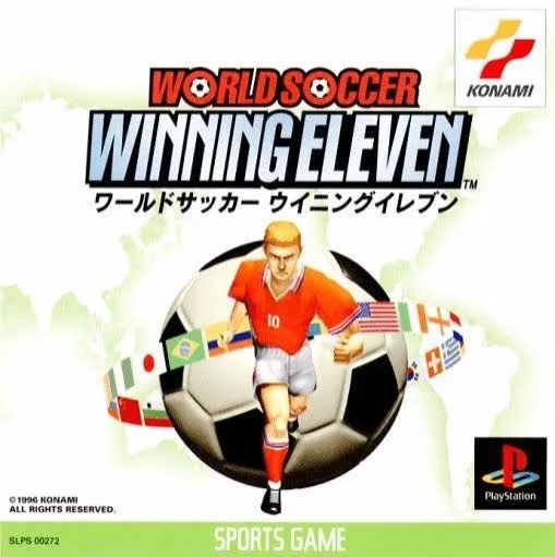 World Soccer: Winning Eleven (PS1)