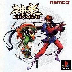 Khamrai (PS1)