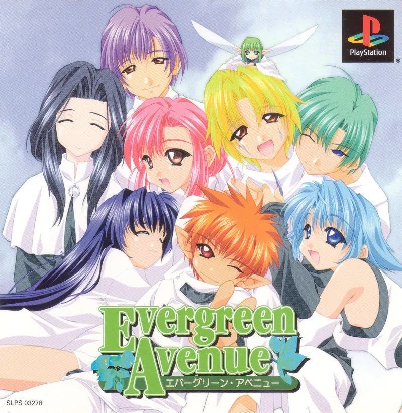 Evergreen Avenue (PS1)
