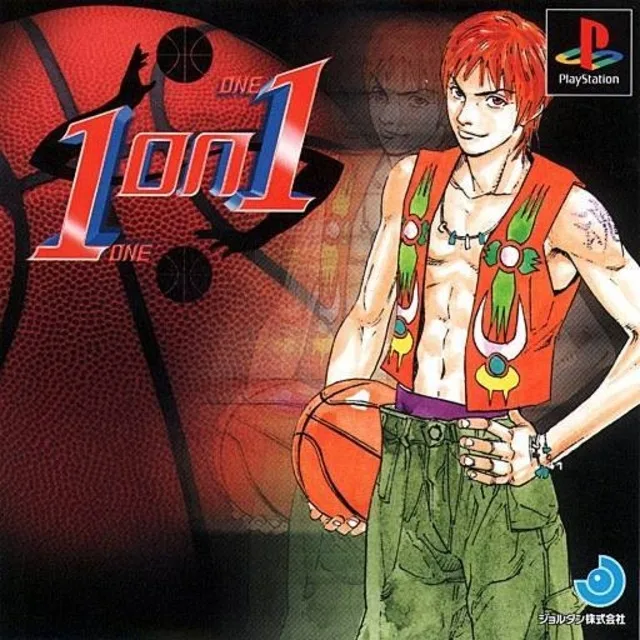 1 on 1 (PS1)
