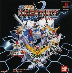 SD Gundam G Century (PS1)