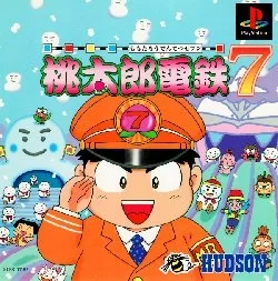 Momotarou Dentetsu 7 (PS1)