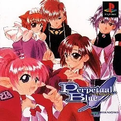 Yukyu Gensokyoku 3: Perpetual Blue (PS1)