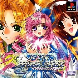 Fantastic Fortune (PS1)