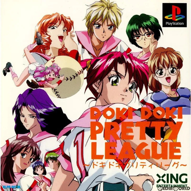 Doki Doki Pretty League [Limited Edition] (PS1)