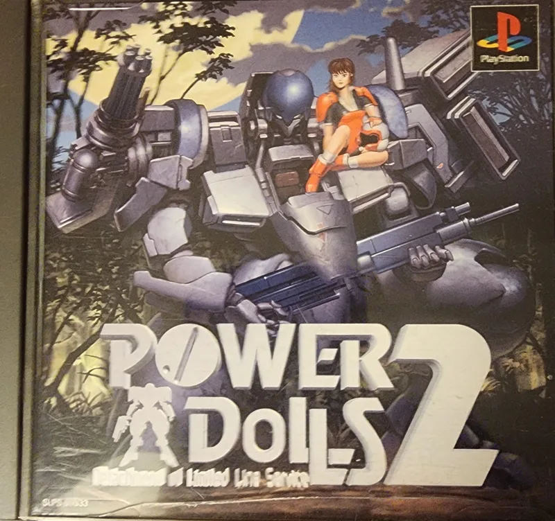 Power Dolls 2: Detachment of Limited Line Service (PS1)