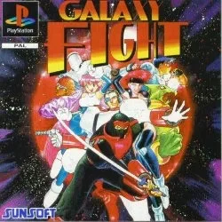 Galaxy Fight (PS1)