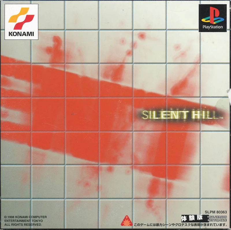 Silent Hill Trial (PS1)
