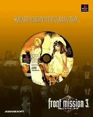 Front Mission 3 [Square Millennium Collection] (PS1)