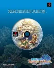 Legend Of Mana [Square Millennium Collection] (PS1)