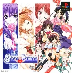 Sister Princess (PS1)