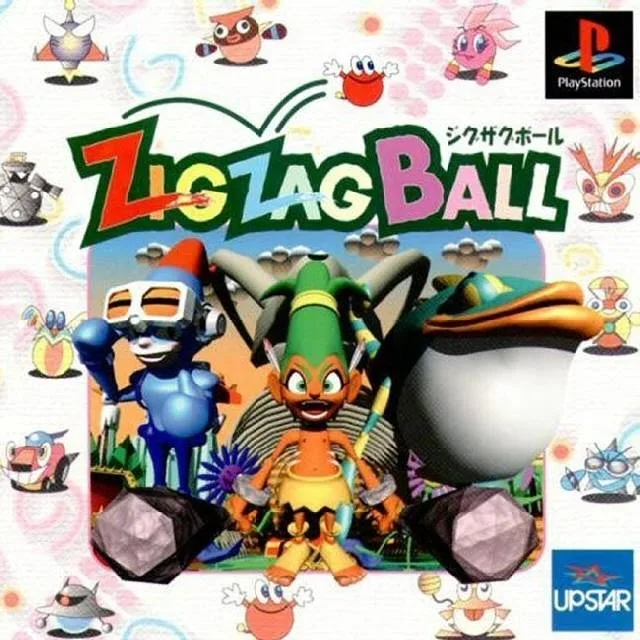Zig Zag Ball (PS1)