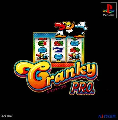 Cranky Pro (PS1)