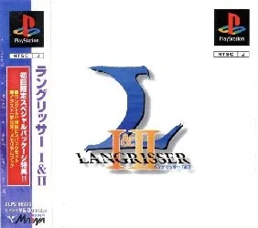 Langrisser I & II [Limited Edition]