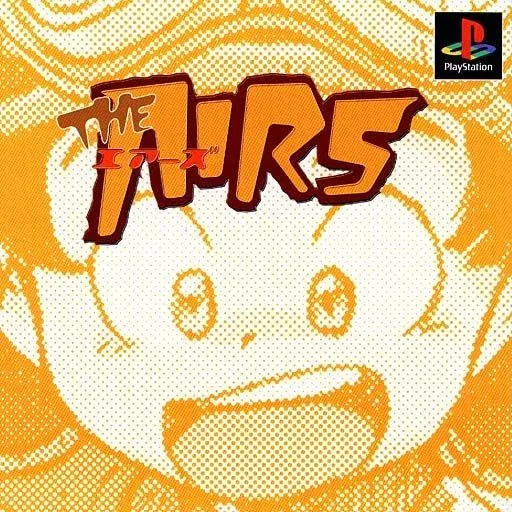 The Airs (PS1)