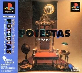 Potestas (PS1)