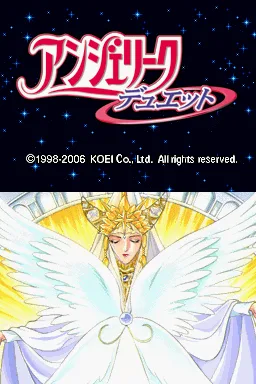 Angelique Duet (PS1)