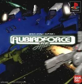 Aubirdforce After (PS1)