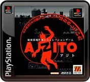 Azito 3 (PS1)