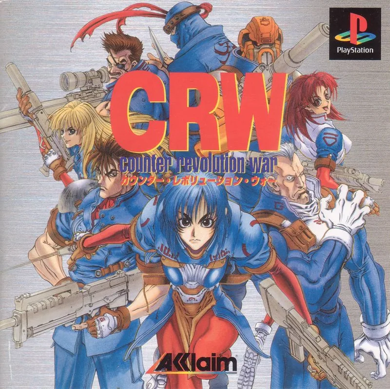 CRW: Counter Revolution War (PS1)