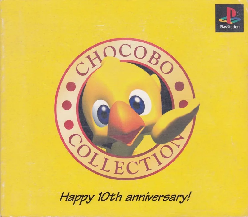 Chocobo Collection (PS1)